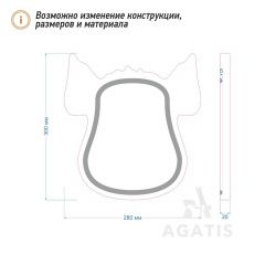 Дубовая доска для подачи блюд V14