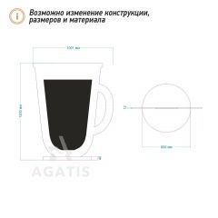 Меловая стойка R39
