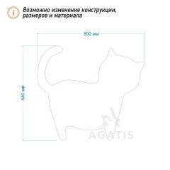 Грифельная доска F20