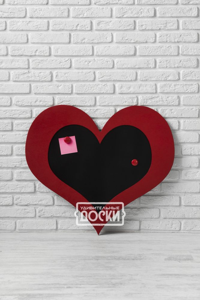 Магнитно-меловая доска Y5