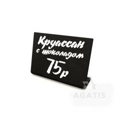 Пластиковый ценник с печатью L46