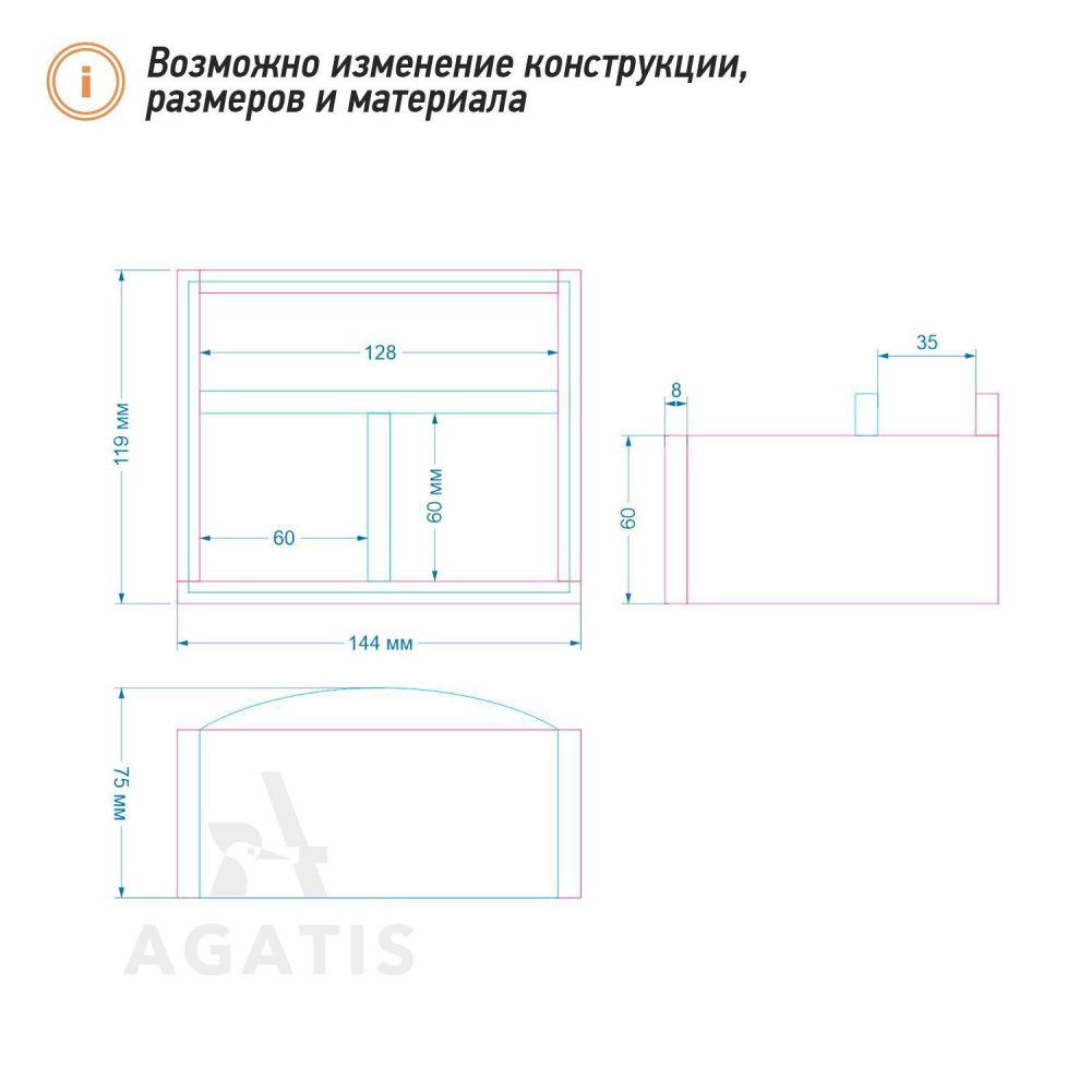 Деревянная салфетница К7