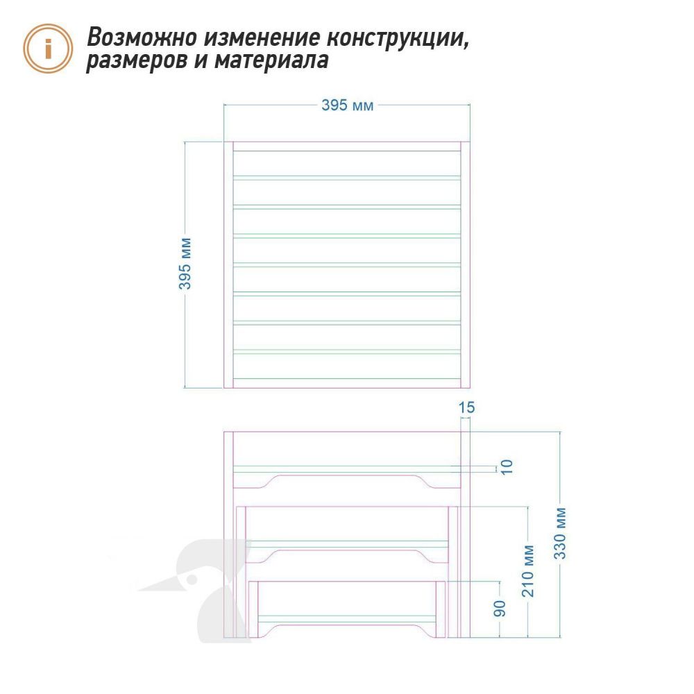 Стеллаж C3