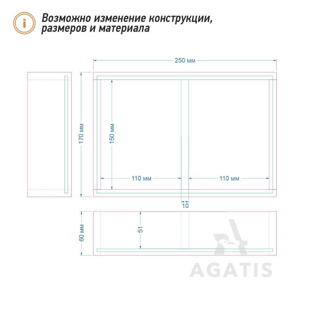 Подставка под специи в кафе K4