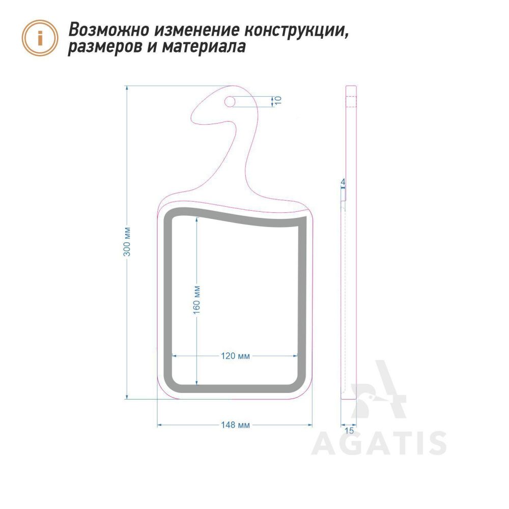 Дубовая доска для подачи блюд V20