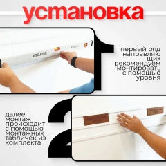 Магнитное наборное меню арт. U16 (500 символов)