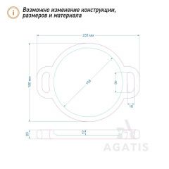 Дубовая доска для подачи блюд V19