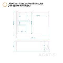 Салфетница из фанеры К9