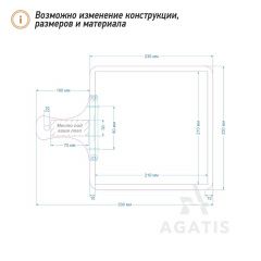 Планшет деревянный G22