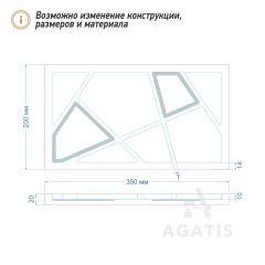 Доска сервировочная V28