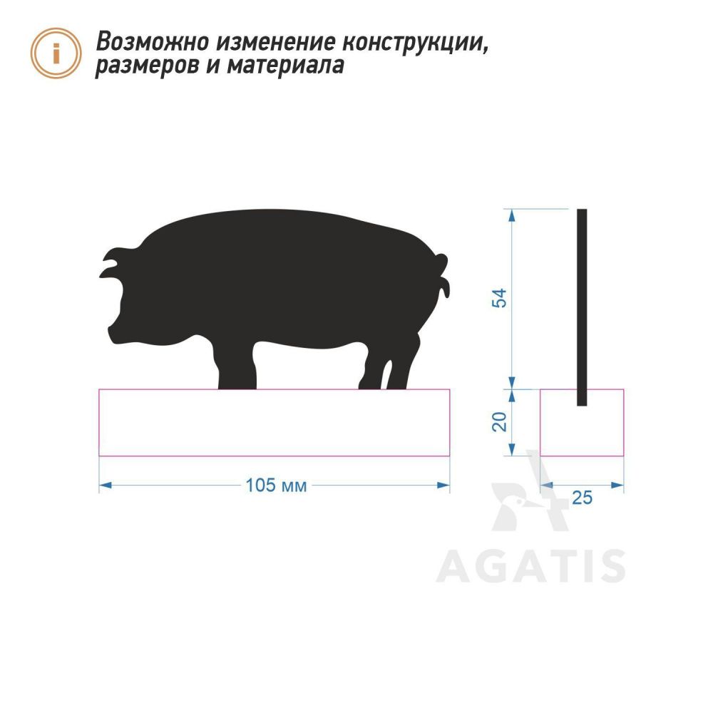 Грифельный ценник L39