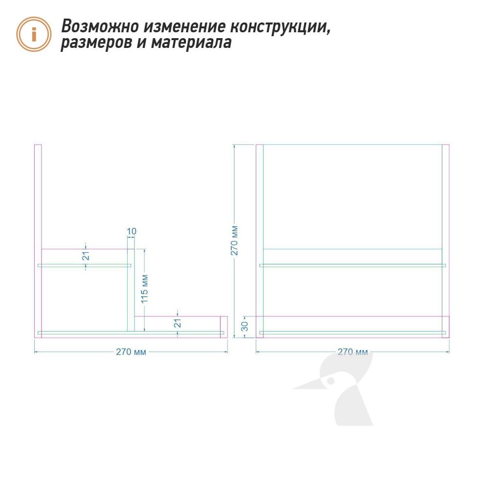 Подставка из дерева K41