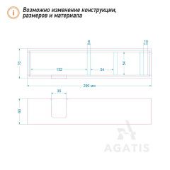 Салфетница из фанеры К6