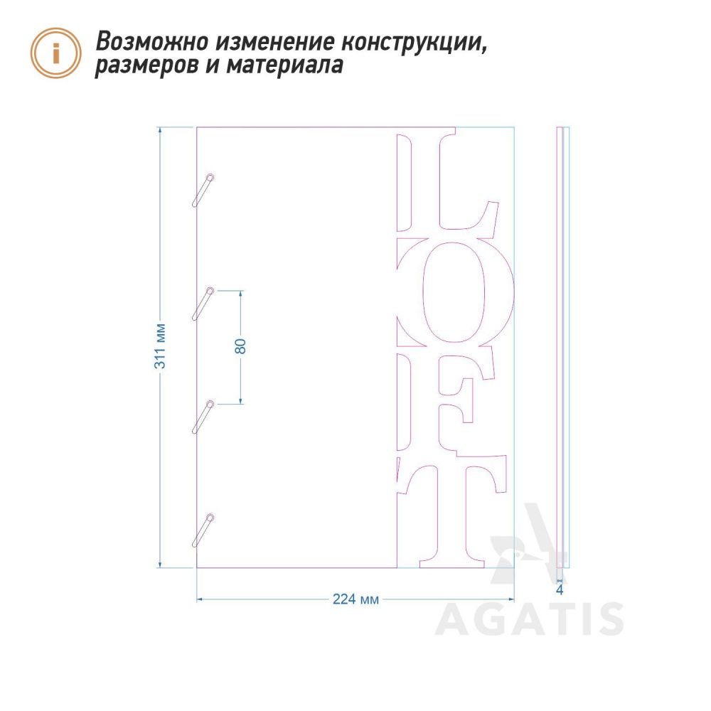 Деревянная папка для меню G33