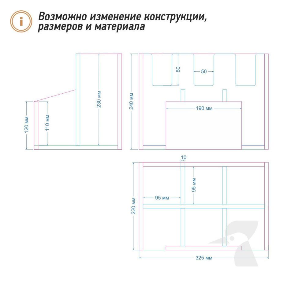 Органайзер для стаканов и крышек  К71