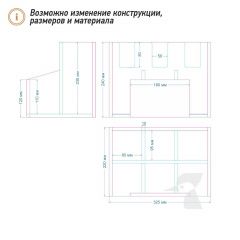 Органайзер для стаканов и крышек  К71