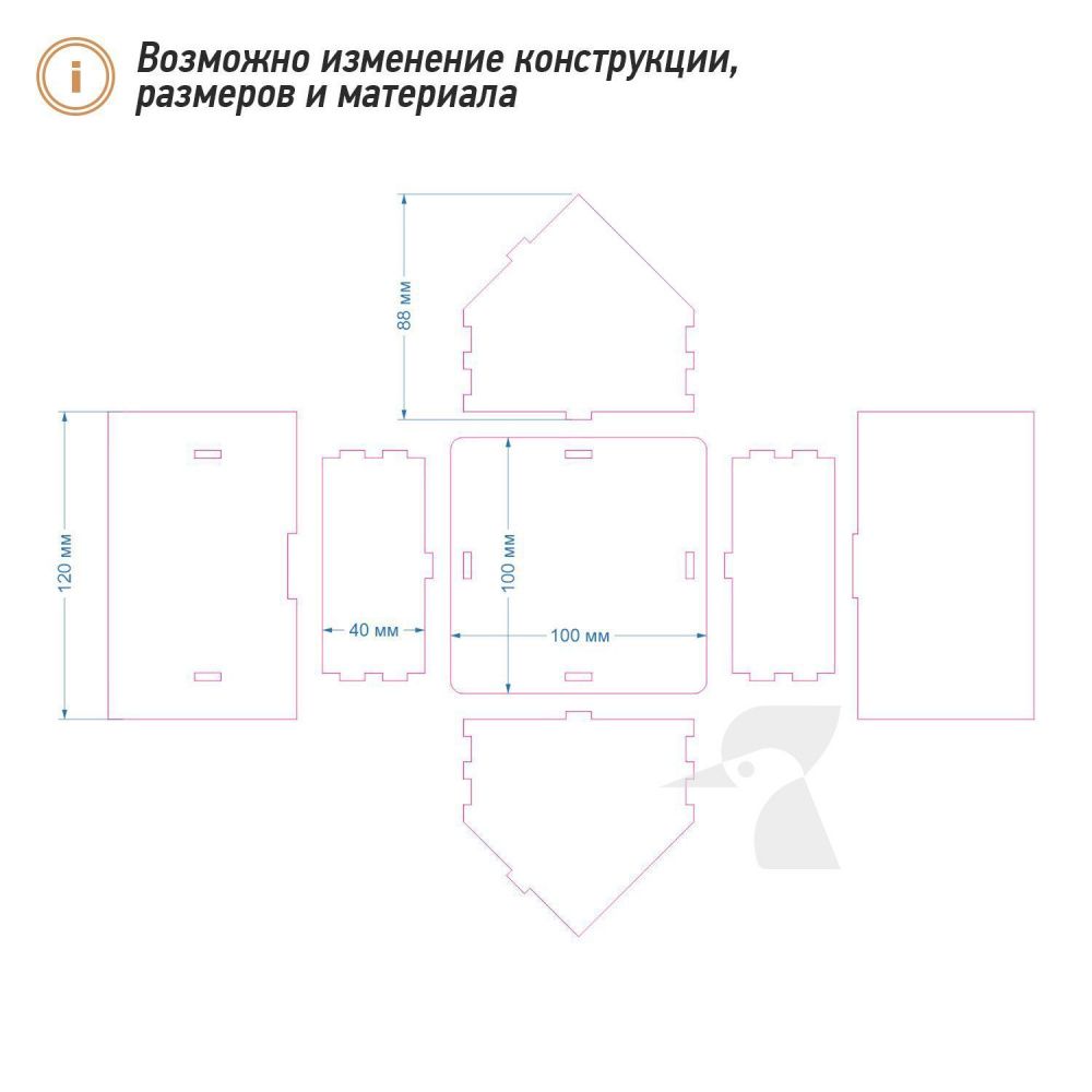 Счётница из дерева J1