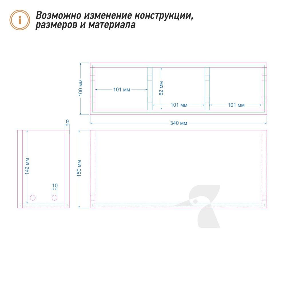 Деревянный органайзер под приборы К60