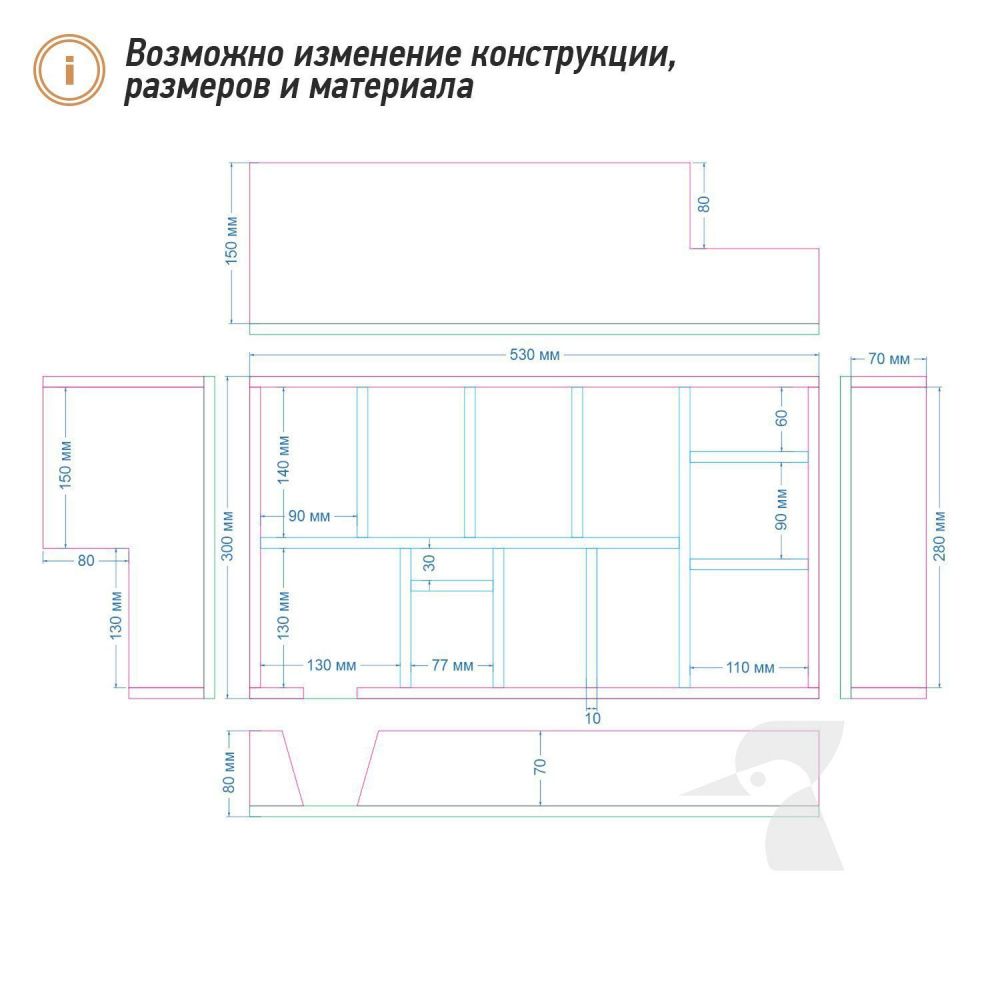 Барный органайзер для кофейни K11