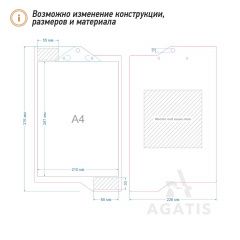 Деревянный планшет для кафе G36