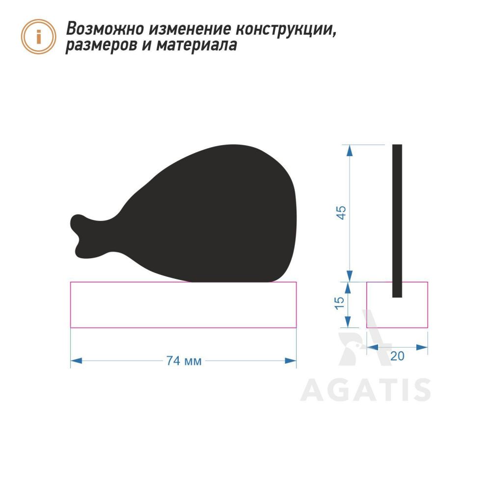 Меловая доска ценник L40