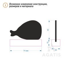 Меловая доска ценник L40