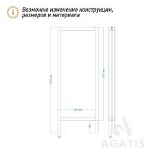 Меловой штендер R7