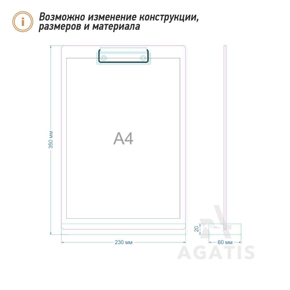 Деревянный тейбл тент L29