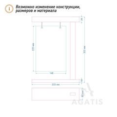 Деревянный менюхолдер L25