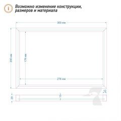 Деревянный поднос К22