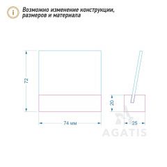 Меловой ценник на подставке L44
