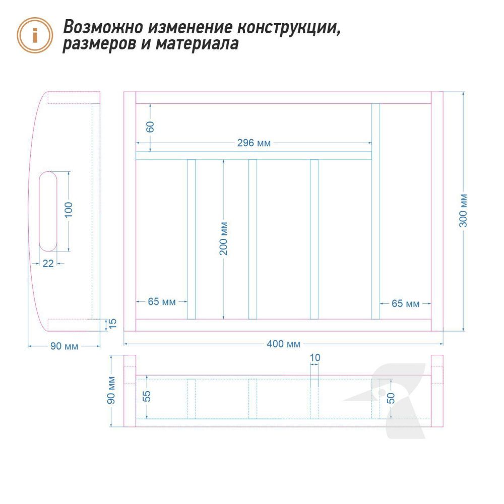 Деревянный ящик для приборов К16