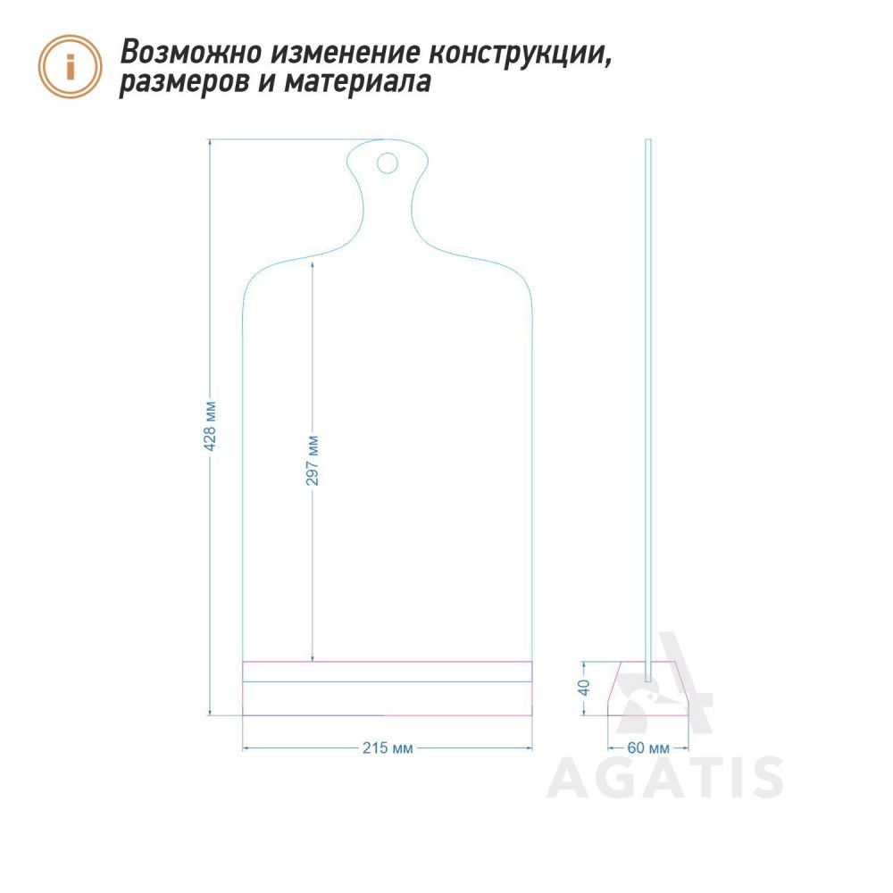 Деревянный менюхолдер L9