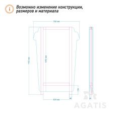 Меловой штендер R25