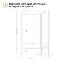 Односторонний меловой штендер R42